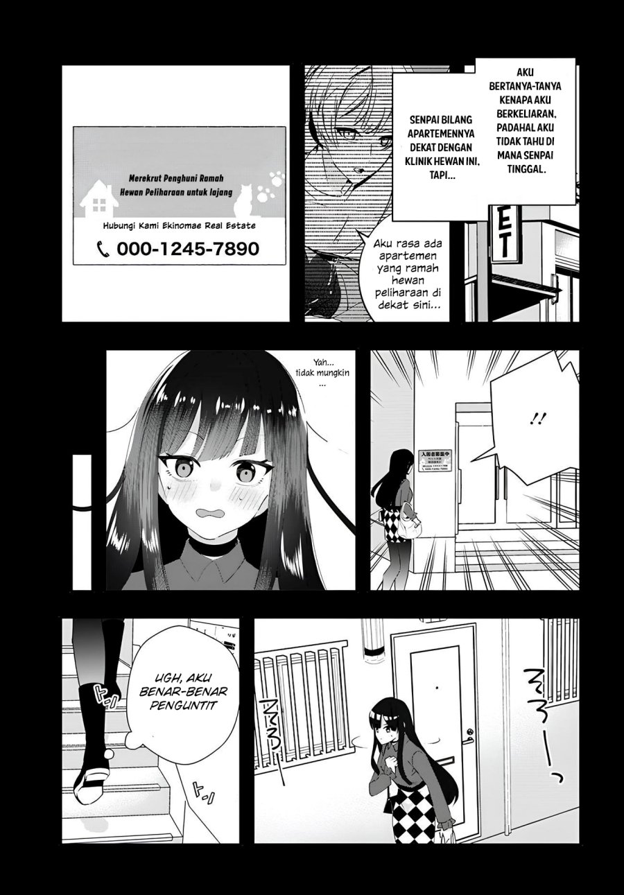 Chiteki de Cool na Kouhai Bijo, Ore no Kai Neko ni naru Chapter 10 Gambar 5