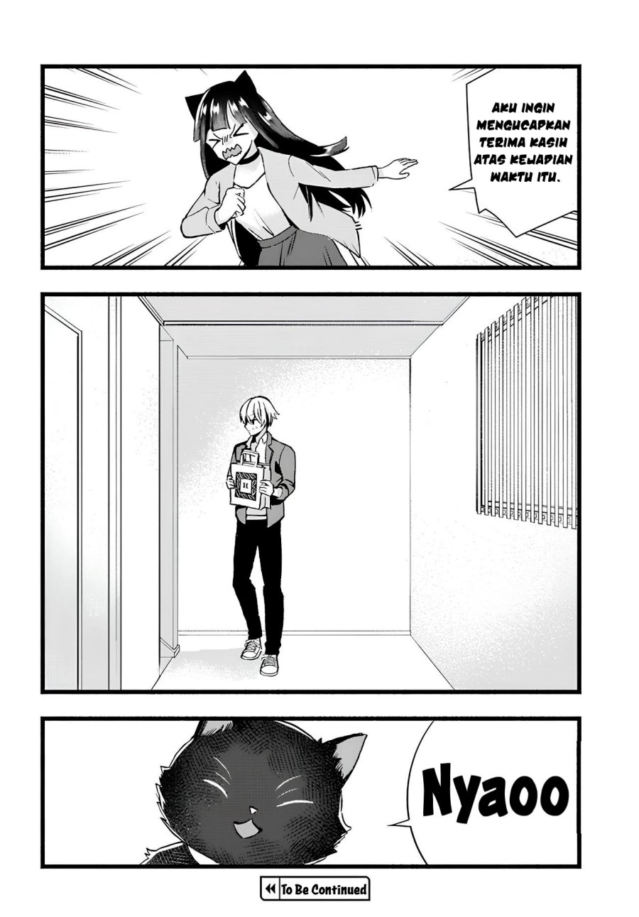 Chiteki de Cool na Kouhai Bijo, Ore no Kai Neko ni naru Chapter 09 Gambar 10