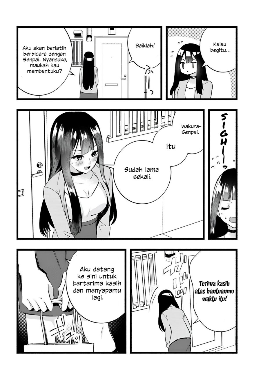 Chiteki de Cool na Kouhai Bijo, Ore no Kai Neko ni naru Chapter 09 Gambar 6