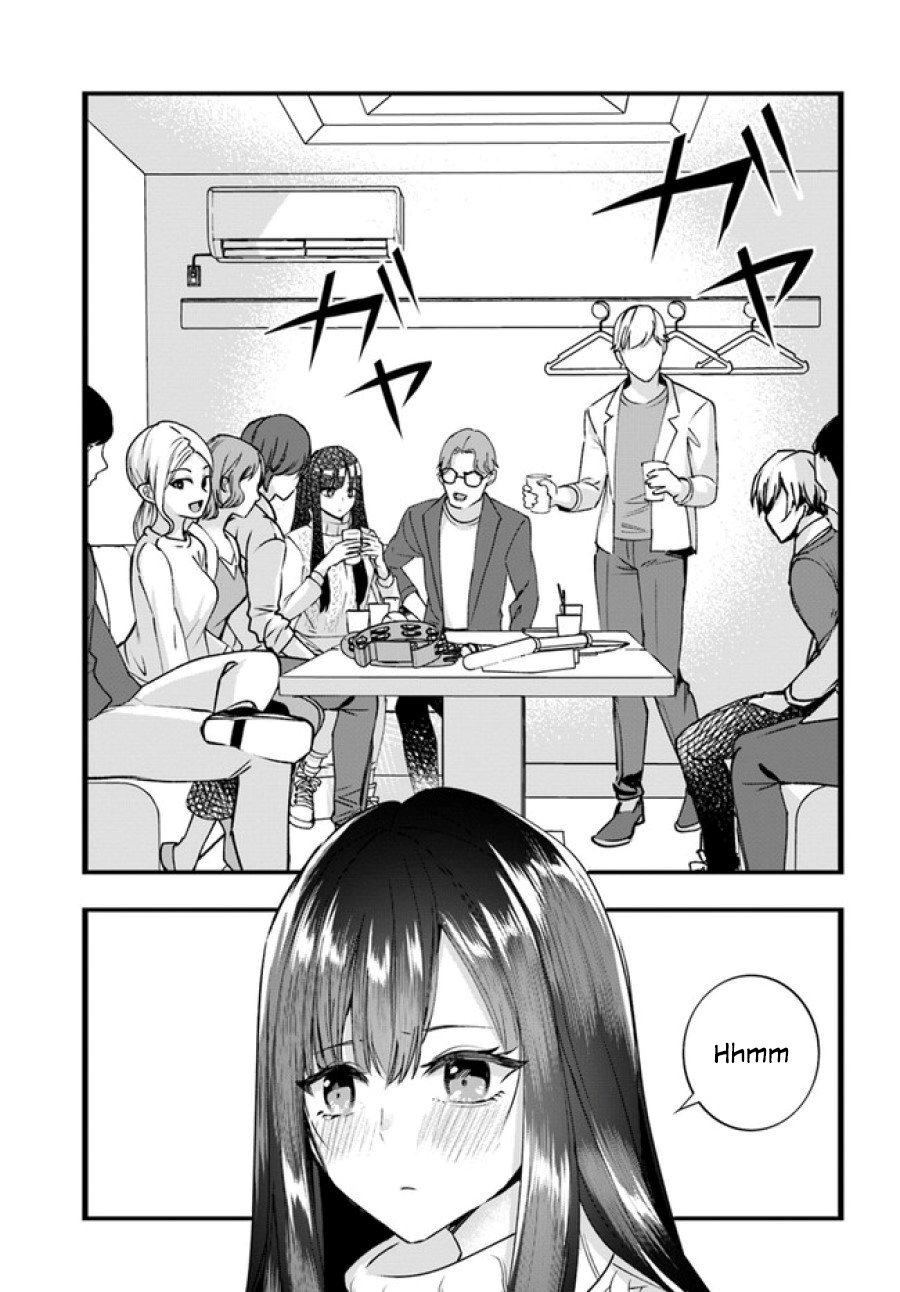 Baca Komik Chiteki de Cool na Kouhai Bijo, Ore no Kai Neko ni naru Chapter 08 Gambar 1