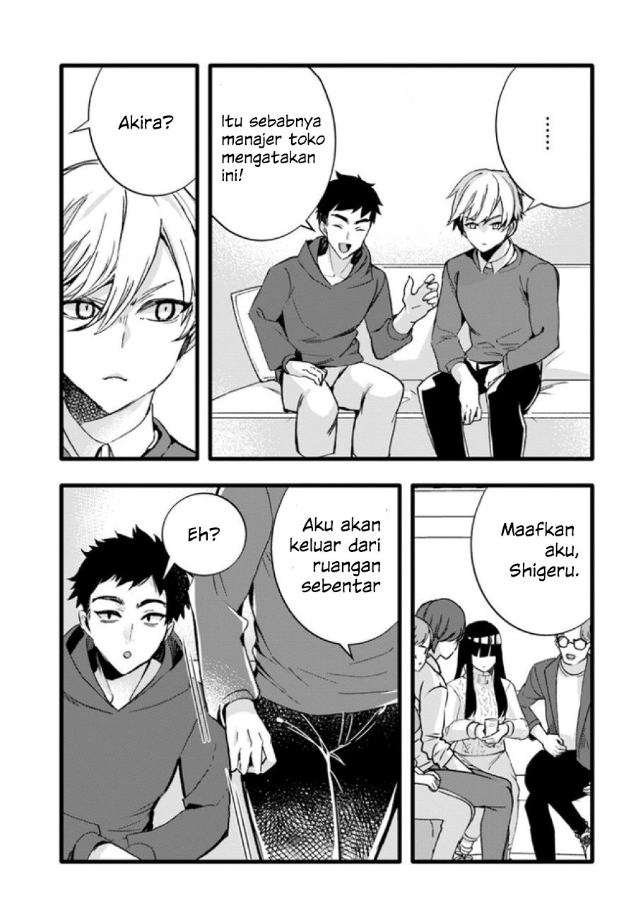 Chiteki de Cool na Kouhai Bijo, Ore no Kai Neko ni naru Chapter 08 Gambar 3