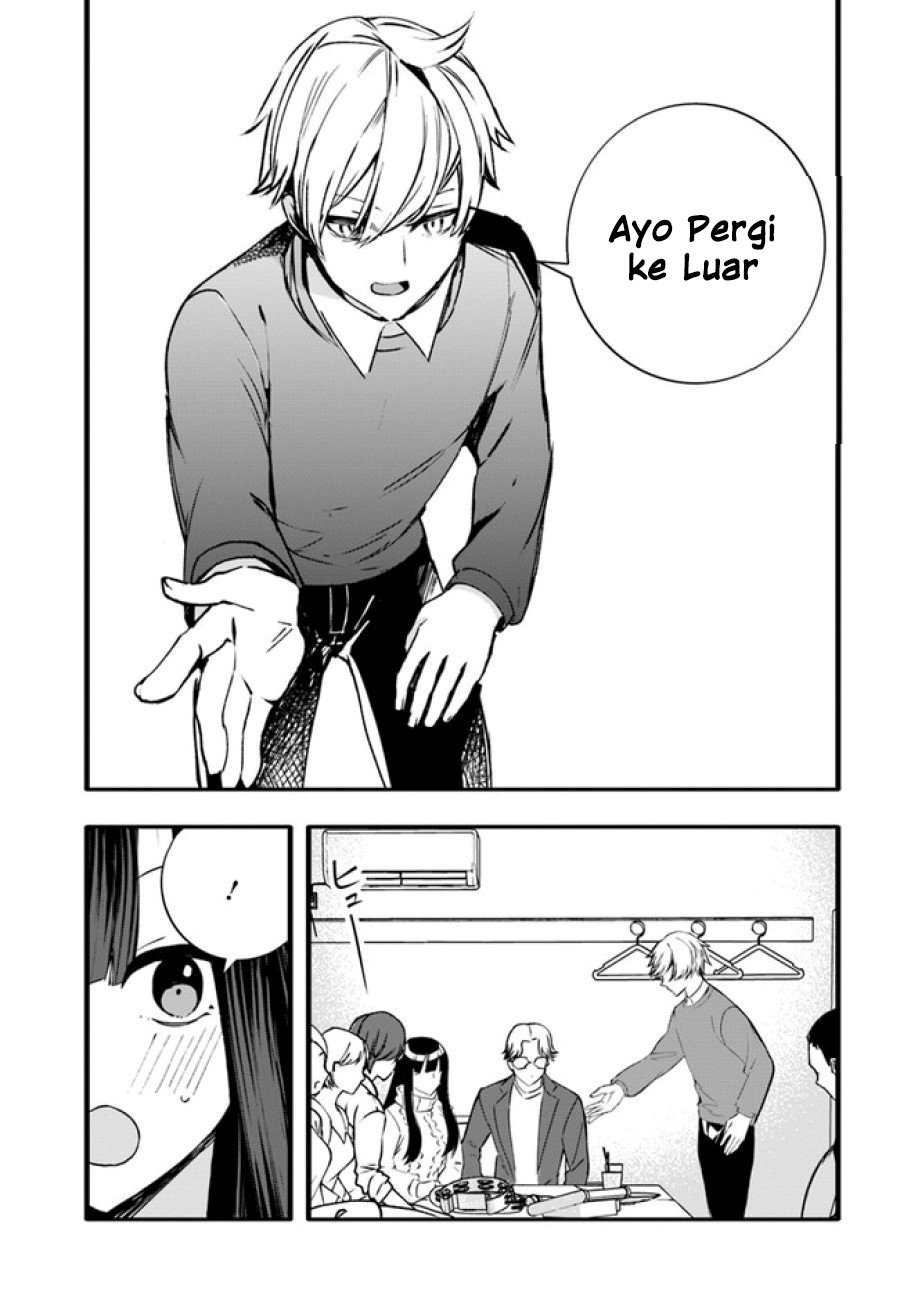 Chiteki de Cool na Kouhai Bijo, Ore no Kai Neko ni naru Chapter 08 Gambar 5