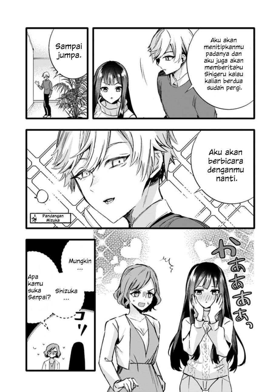 Chiteki de Cool na Kouhai Bijo, Ore no Kai Neko ni naru Chapter 08 Gambar 9
