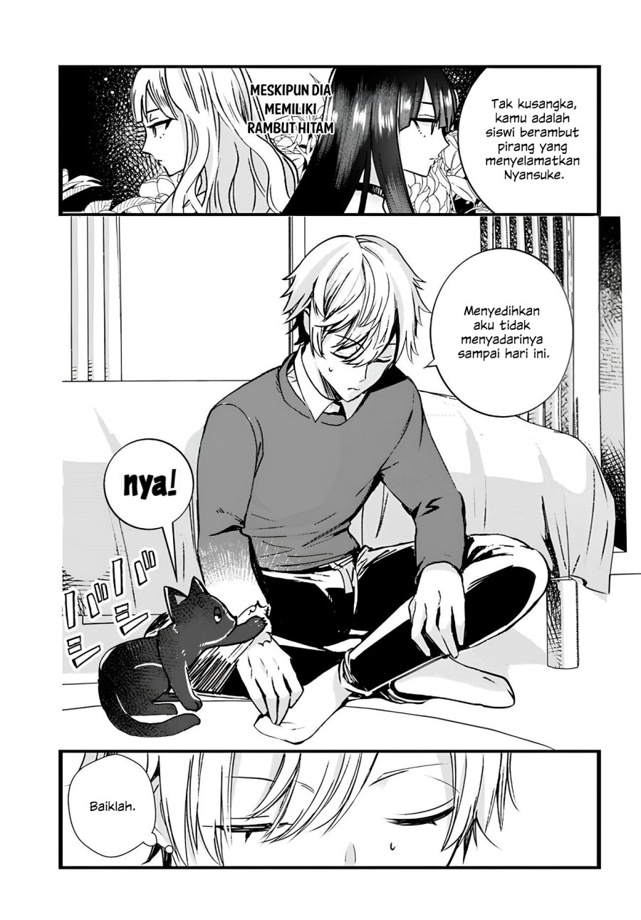Baca Komik Chiteki de Cool na Kouhai Bijo, Ore no Kai Neko ni naru Chapter 07 Gambar 1