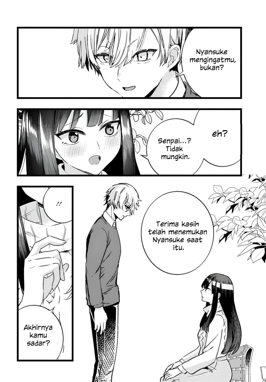Chiteki de Cool na Kouhai Bijo, Ore no Kai Neko ni naru Chapter 07 Gambar 8