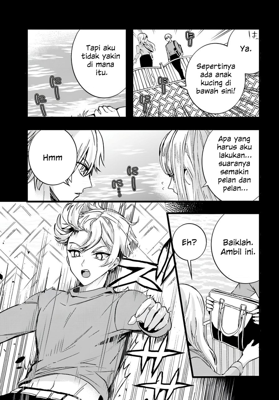 Chiteki de Cool na Kouhai Bijo, Ore no Kai Neko ni naru Chapter 06 Gambar 3