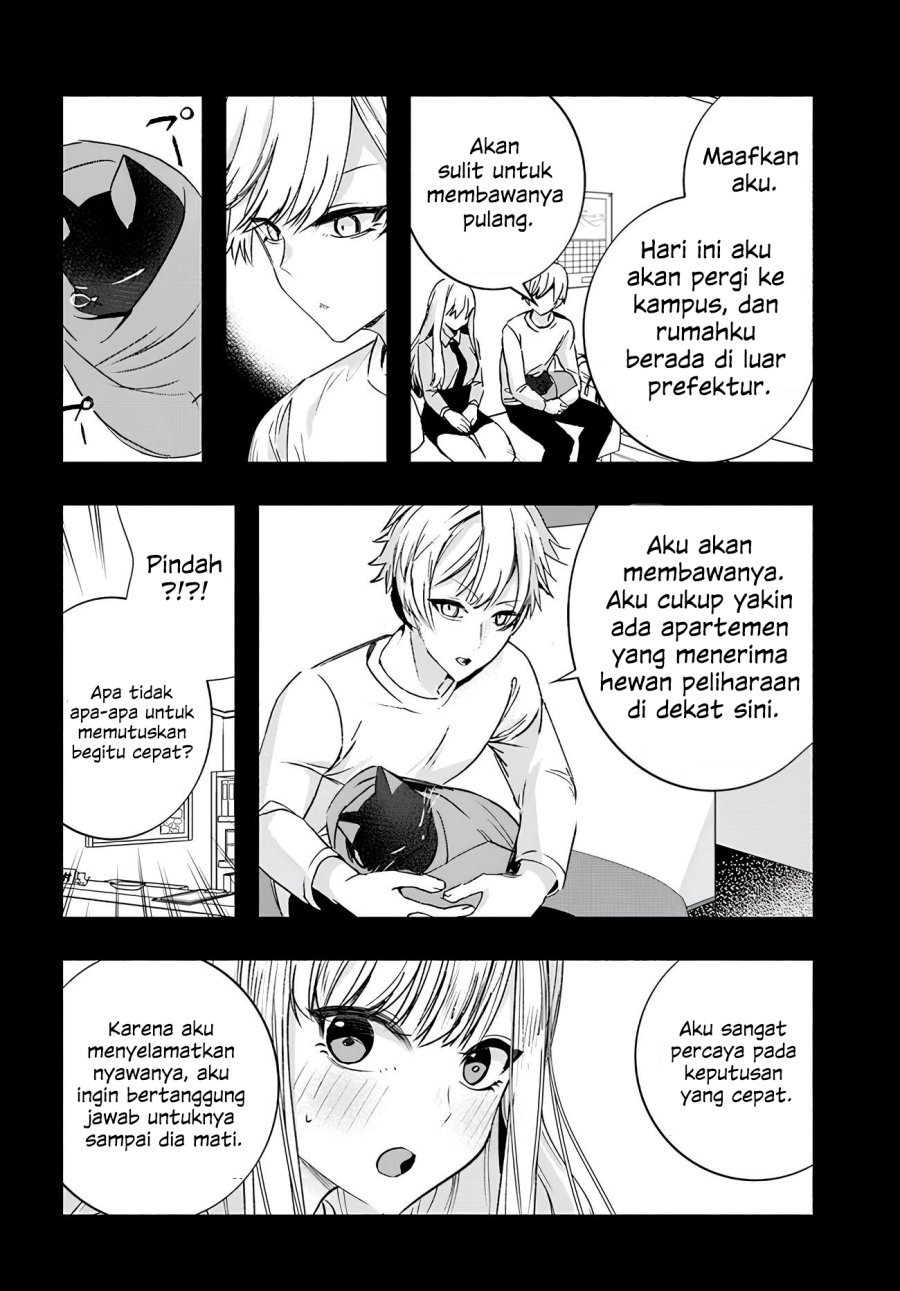 Chiteki de Cool na Kouhai Bijo, Ore no Kai Neko ni naru Chapter 06 Gambar 6