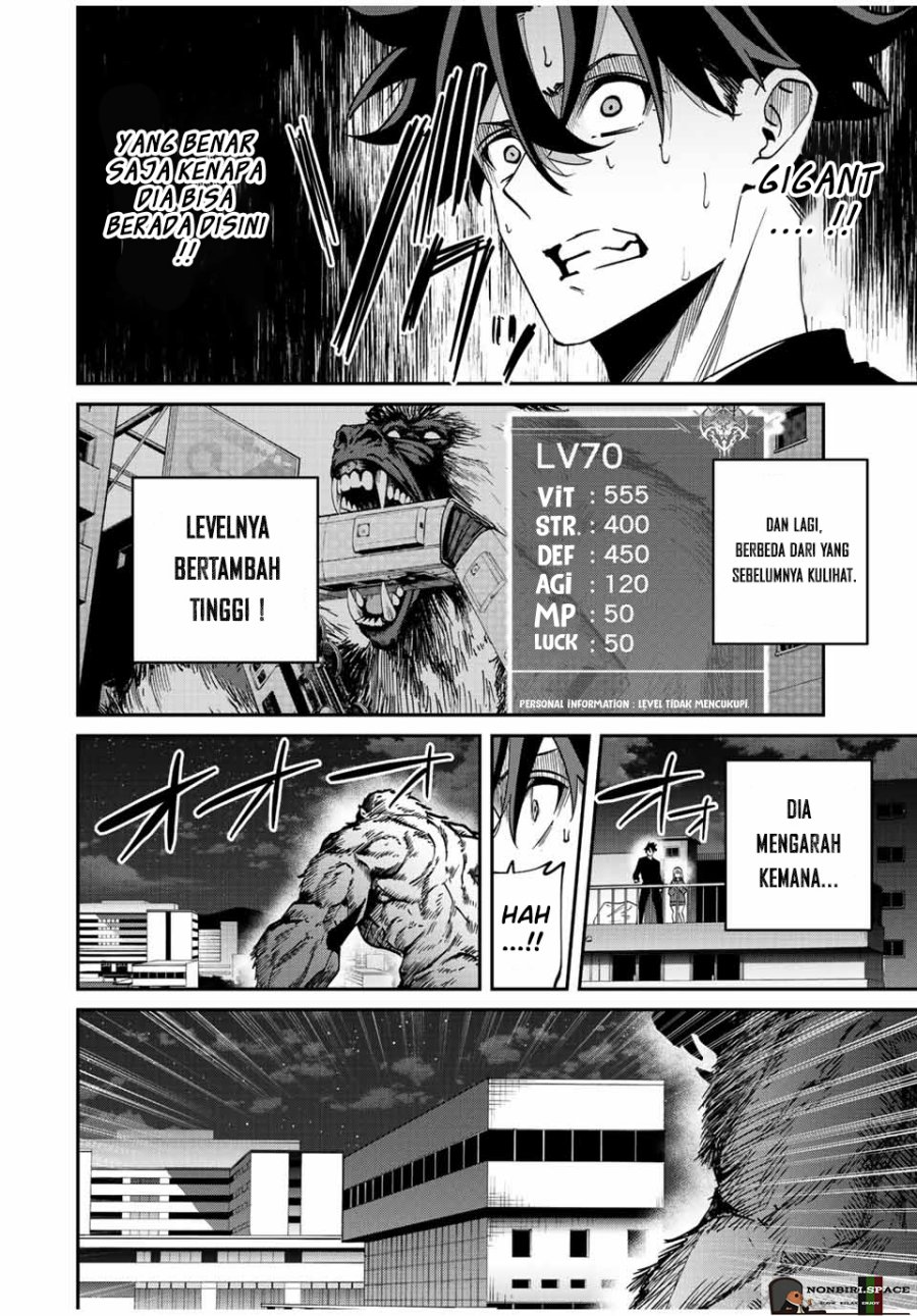 Kono Sekai ga Izure Horobu Koto wo, Ore dake ga Shitte Iru Chapter 43 Gambar 12