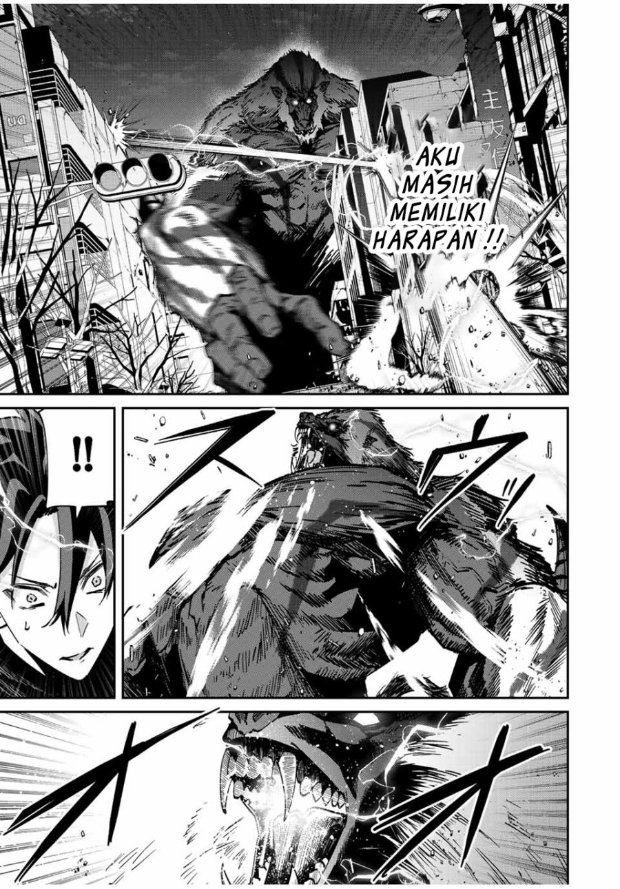 Kono Sekai ga Izure Horobu Koto wo, Ore dake ga Shitte Iru Chapter 43 Gambar 15