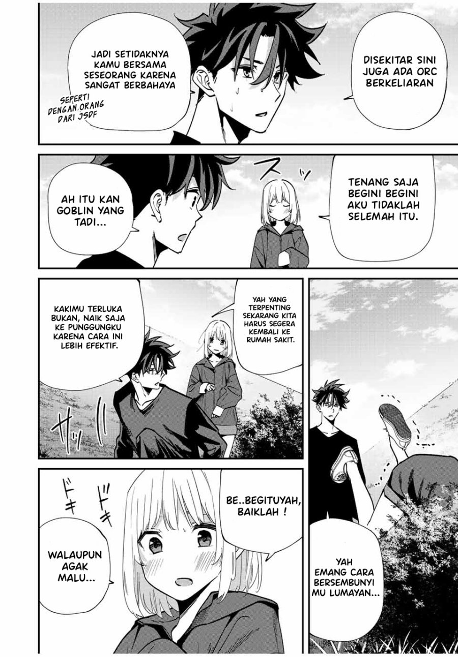 Kono Sekai ga Izure Horobu Koto wo, Ore dake ga Shitte Iru Chapter 43 Gambar 3