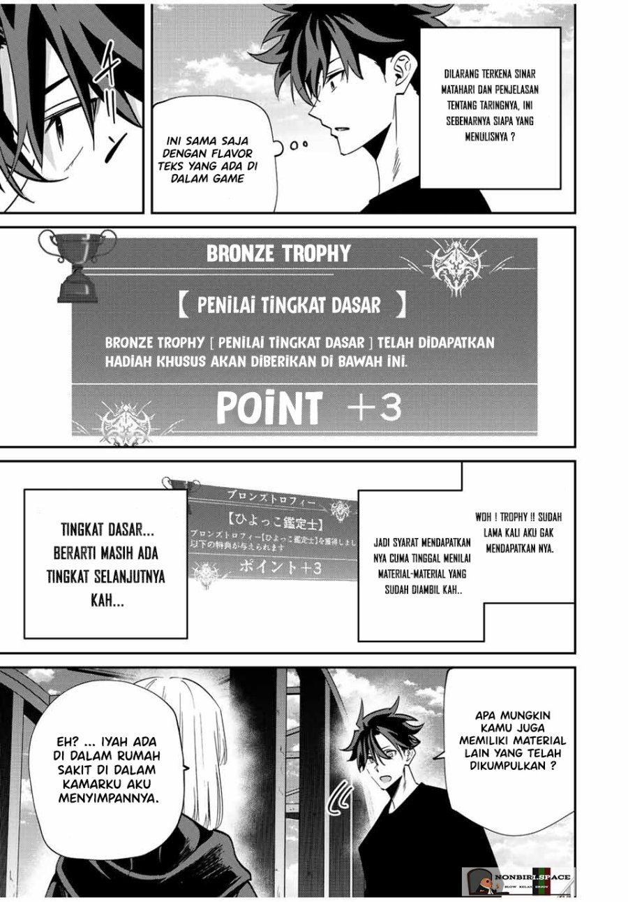 Kono Sekai ga Izure Horobu Koto wo, Ore dake ga Shitte Iru Chapter 43 Gambar 6