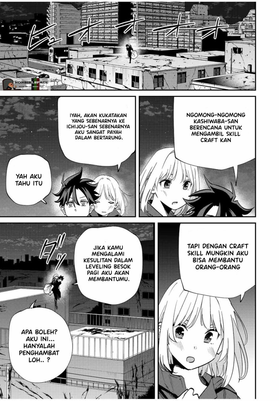 Kono Sekai ga Izure Horobu Koto wo, Ore dake ga Shitte Iru Chapter 43 Gambar 8