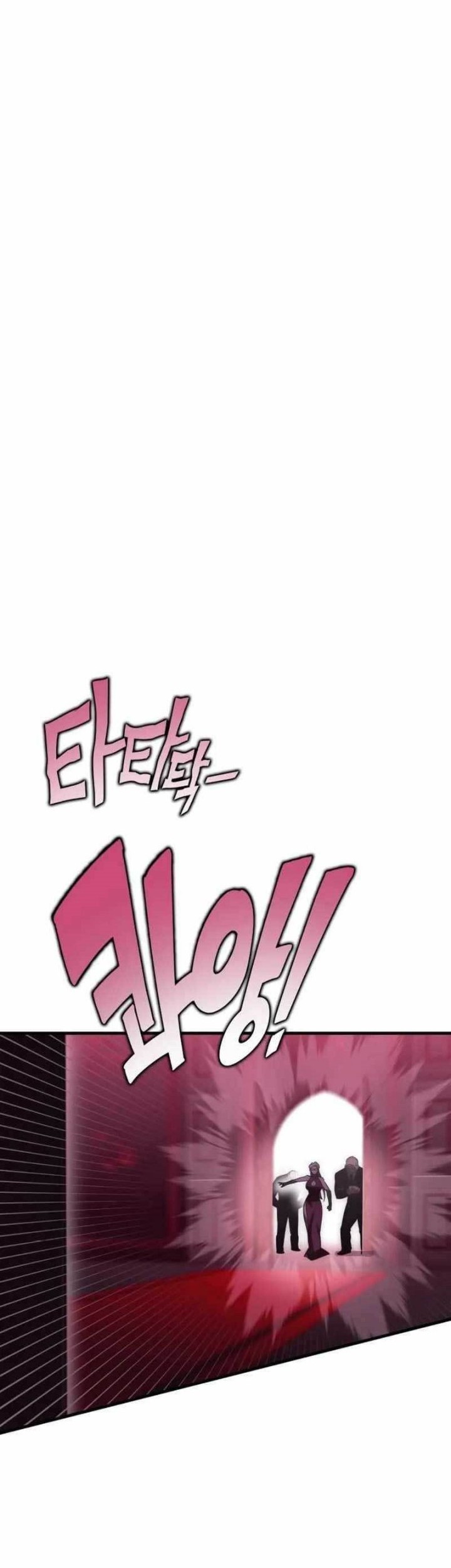 DANTALIAN Chapter 35 Gambar 27