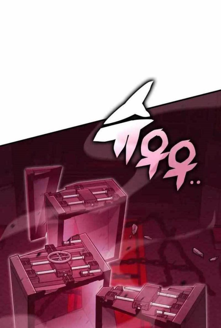 DANTALIAN Chapter 35 Gambar 28