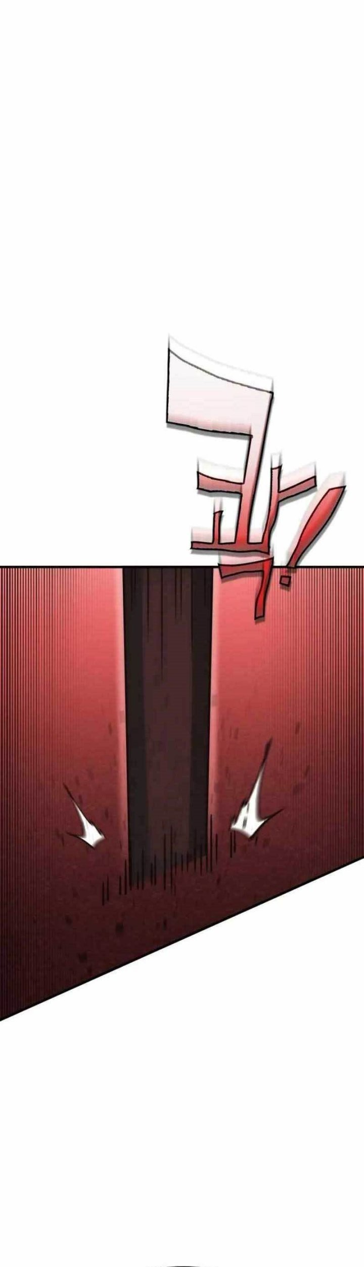 DANTALIAN Chapter 35 Gambar 35