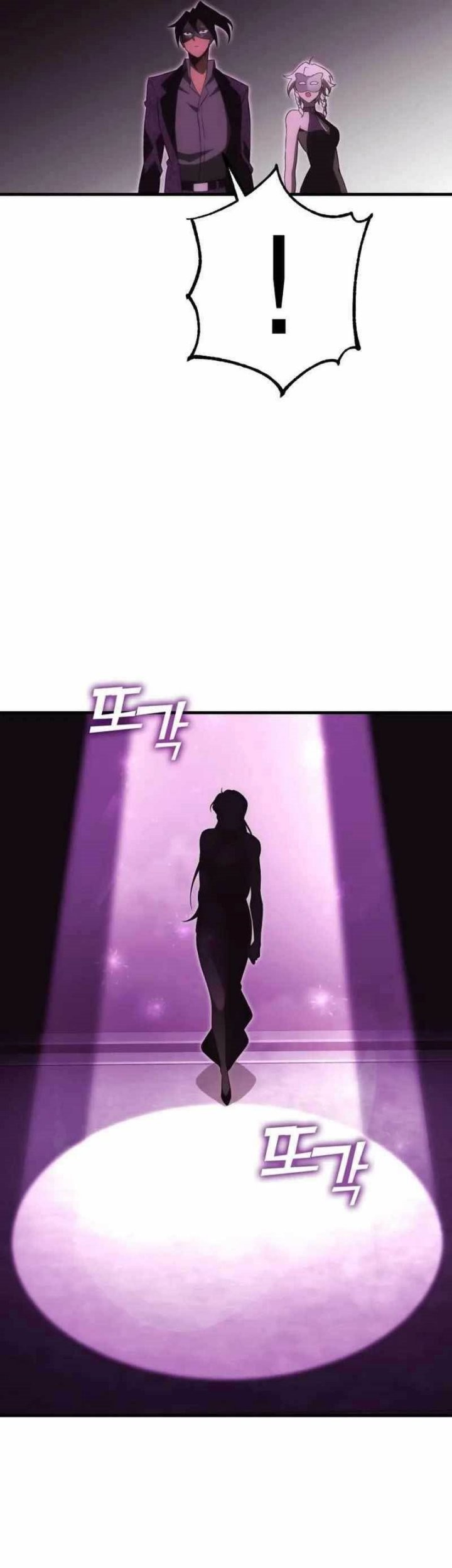 DANTALIAN Chapter 35 Gambar 62