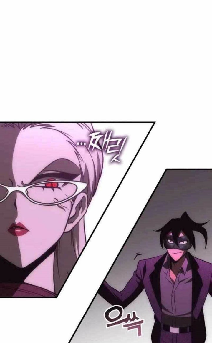 DANTALIAN Chapter 35 Gambar 67