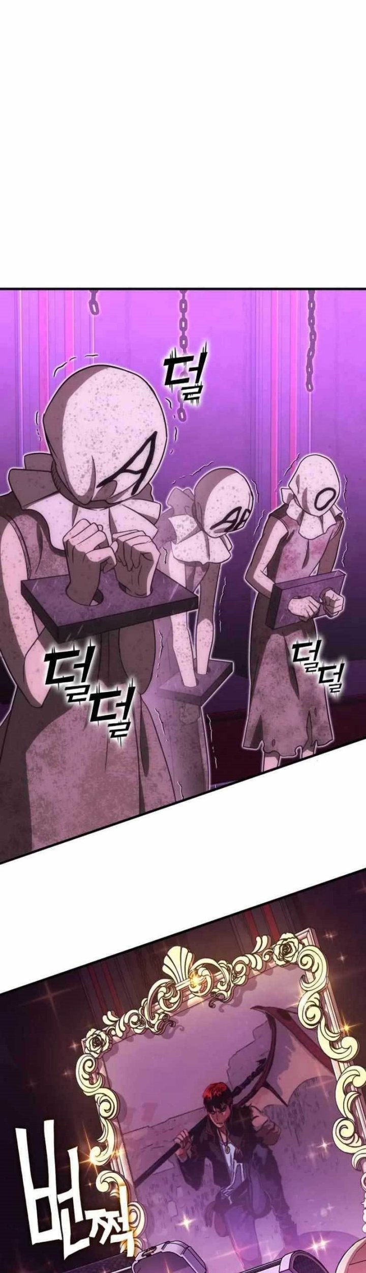 DANTALIAN Chapter 35 Gambar 76
