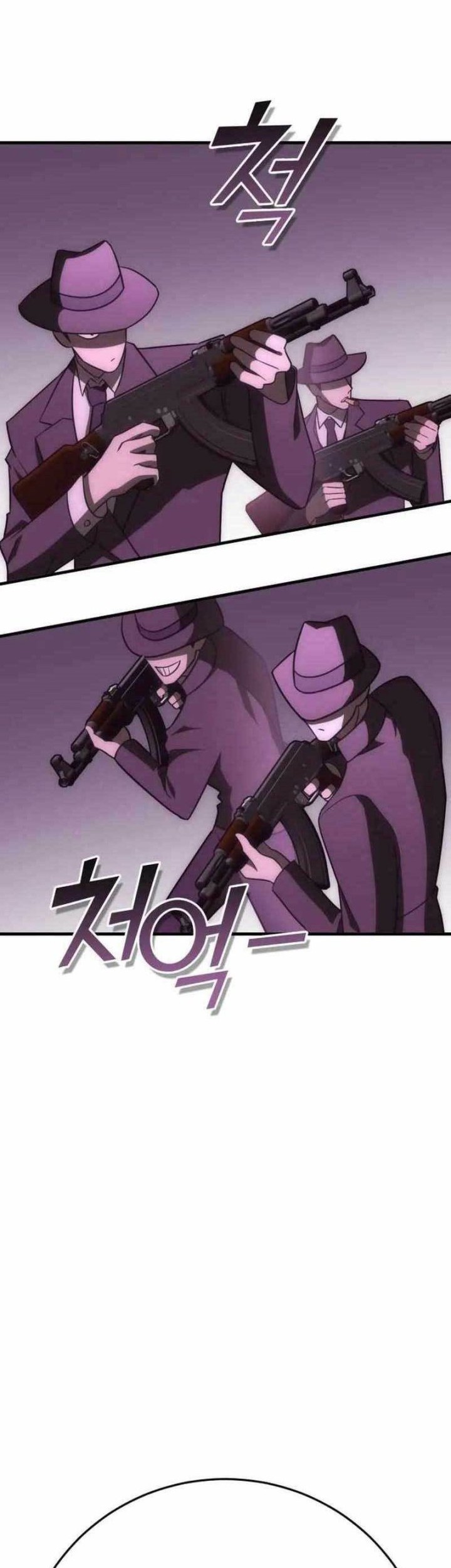 DANTALIAN Chapter 35 Gambar 83