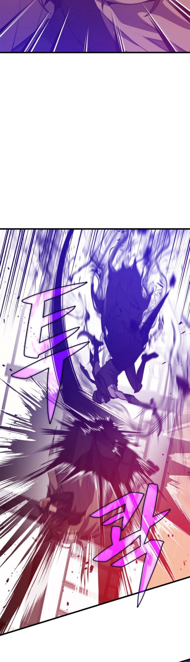 Seoul Station Necromancer Chapter 96 Gambar 19