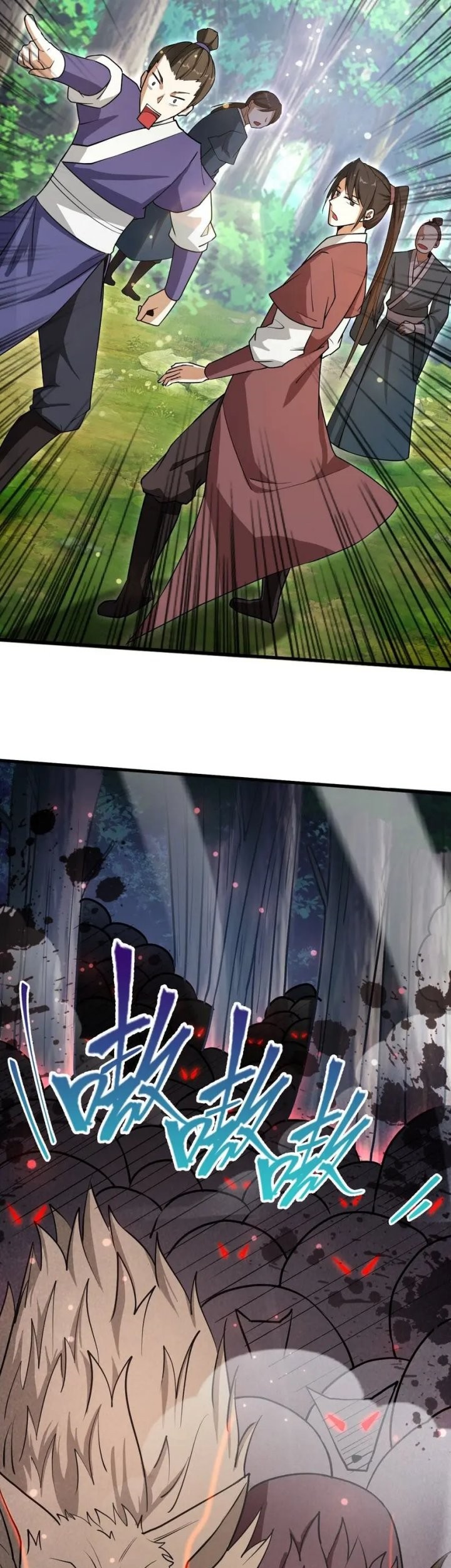 God Emperor Descends I have Billions of Attribute Points Chapter 53 Gambar 19