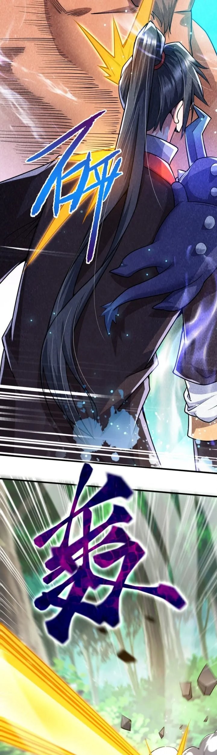 God Emperor Descends I have Billions of Attribute Points Chapter 53 Gambar 5