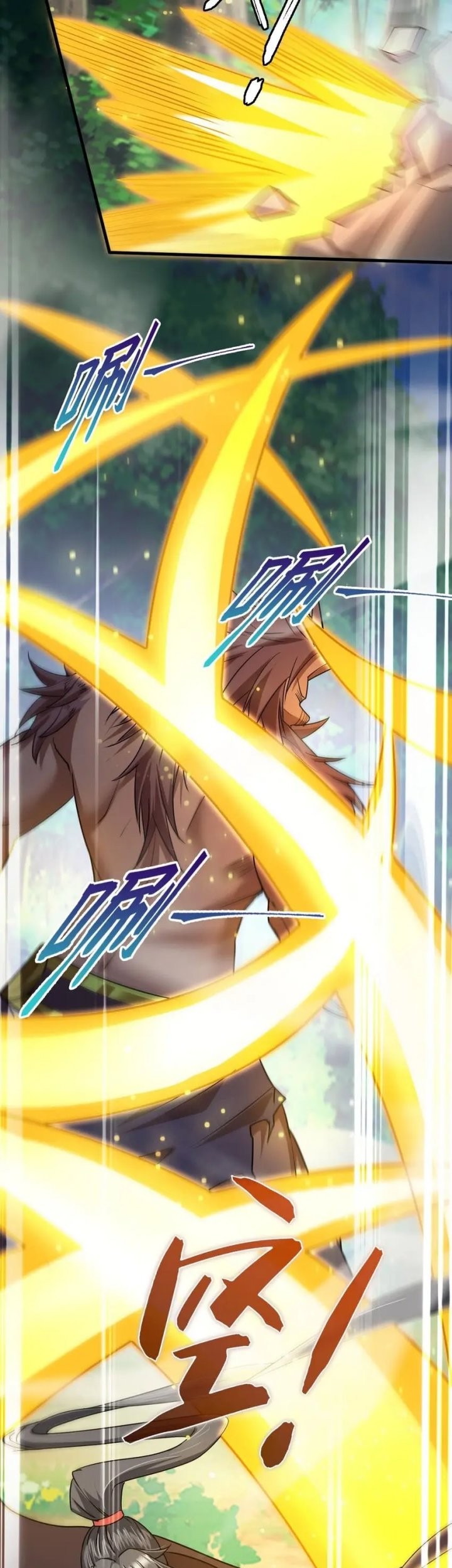 God Emperor Descends I have Billions of Attribute Points Chapter 53 Gambar 9