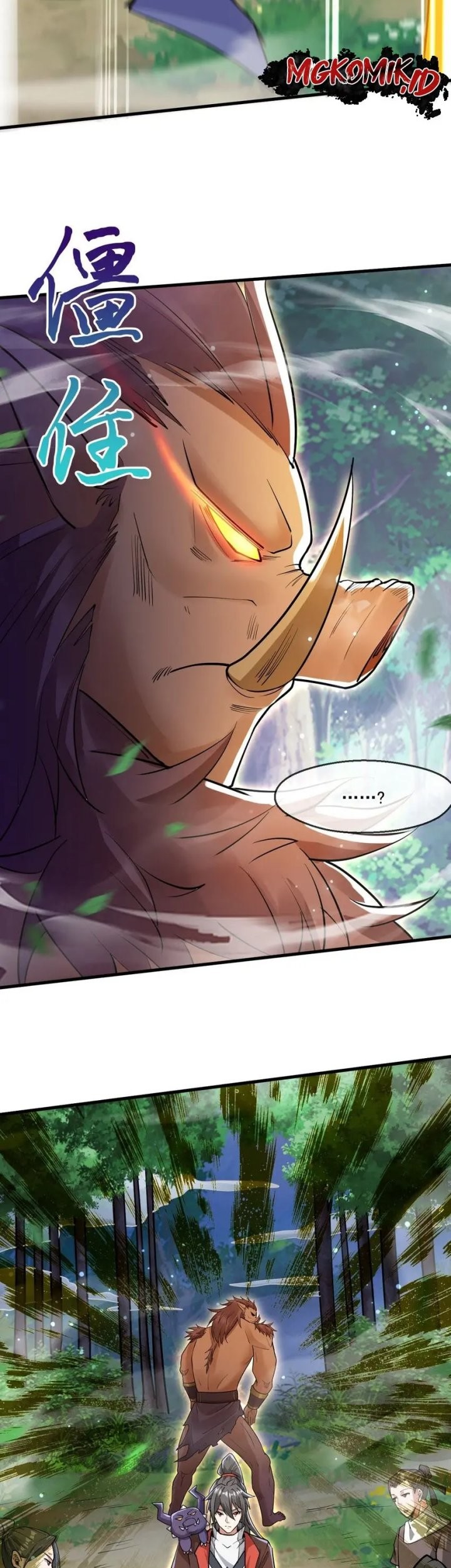 God Emperor Descends I have Billions of Attribute Points Chapter 53 Gambar 11