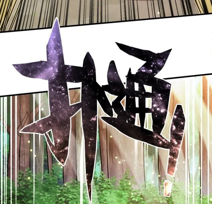God Emperor Descends I have Billions of Attribute Points Chapter 53 Gambar 14