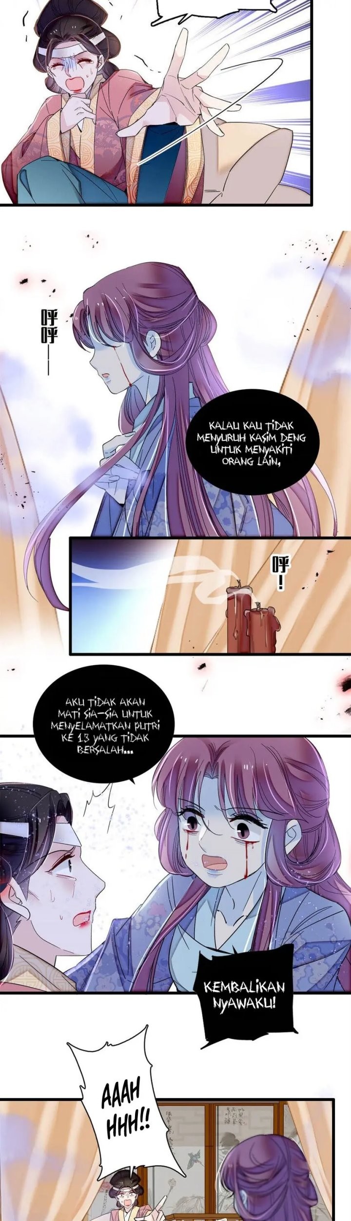 Sijin Chapter 350 Gambar 11