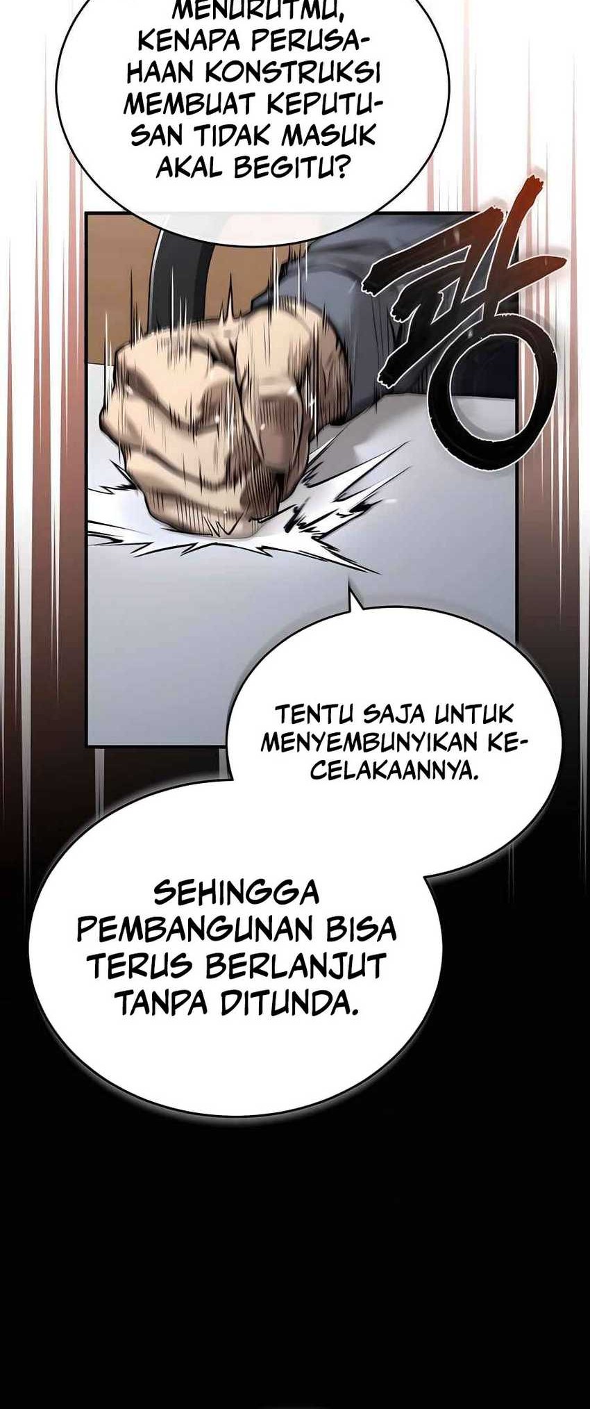 Devil Returns To School Days Chapter 28 Gambar 14