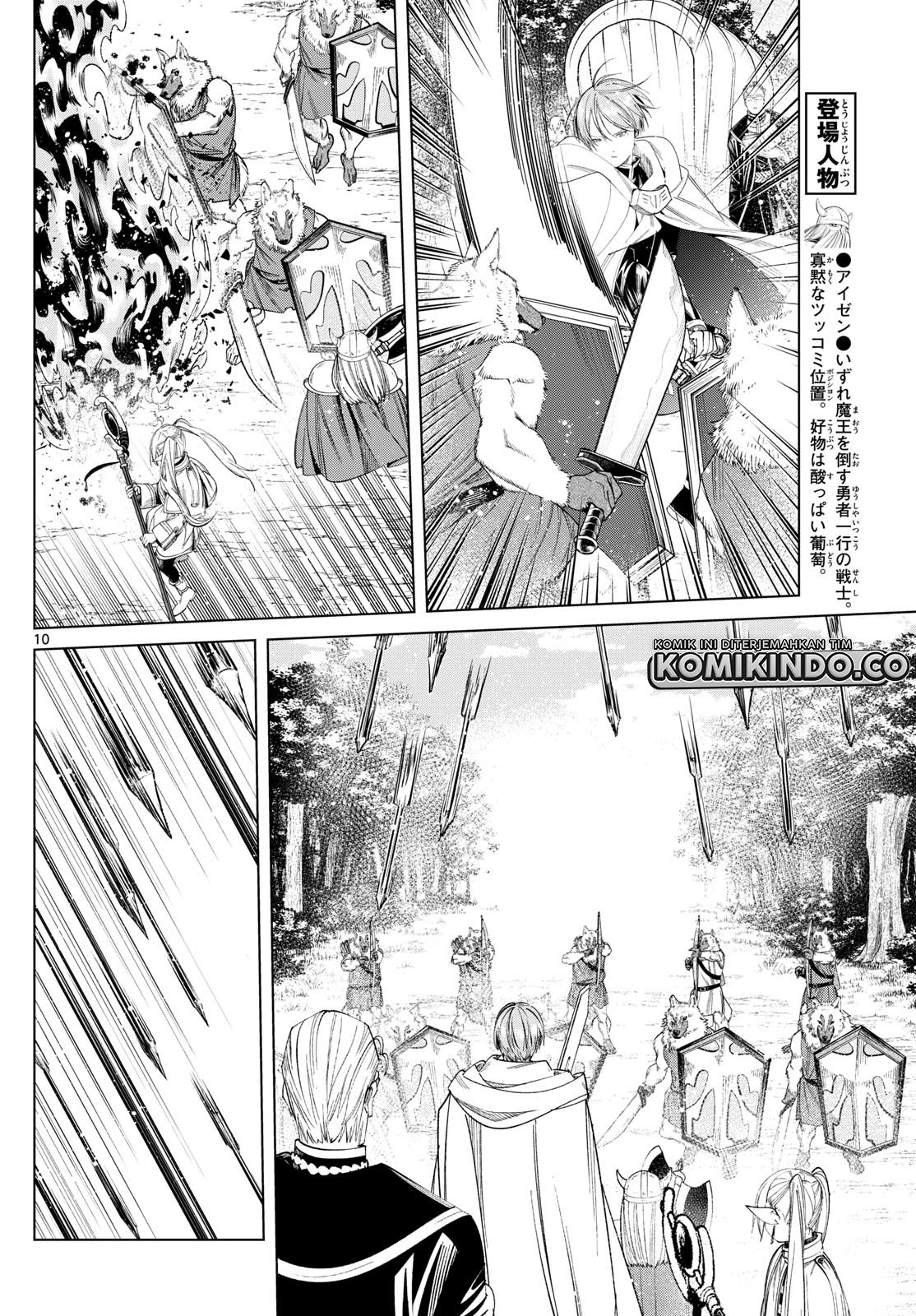 Sousou no Frieren Chapter 111 Gambar 11