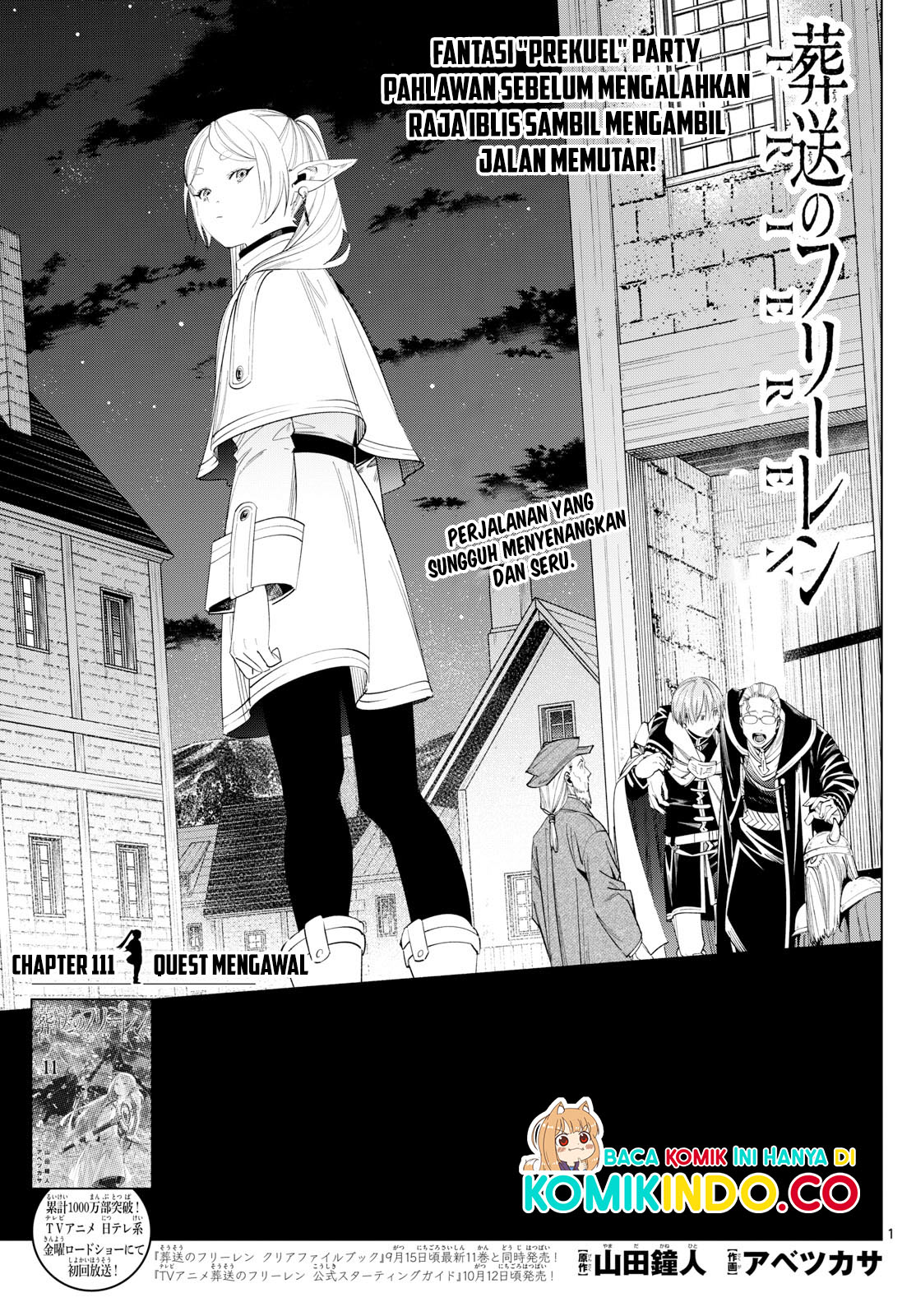 Baca Sousou no Frieren Chapter 111 Gambar 2