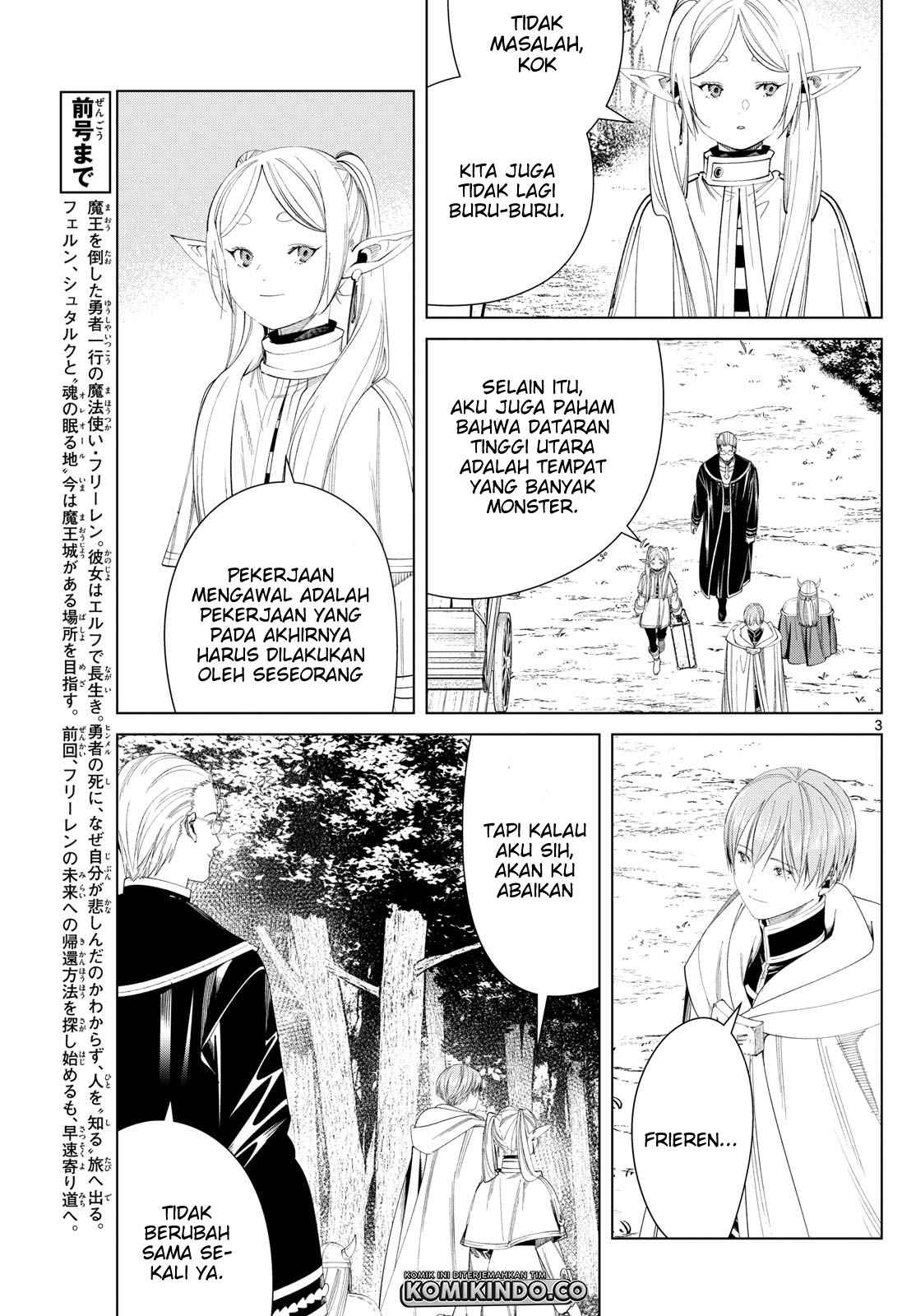 Sousou no Frieren Chapter 111 Gambar 4