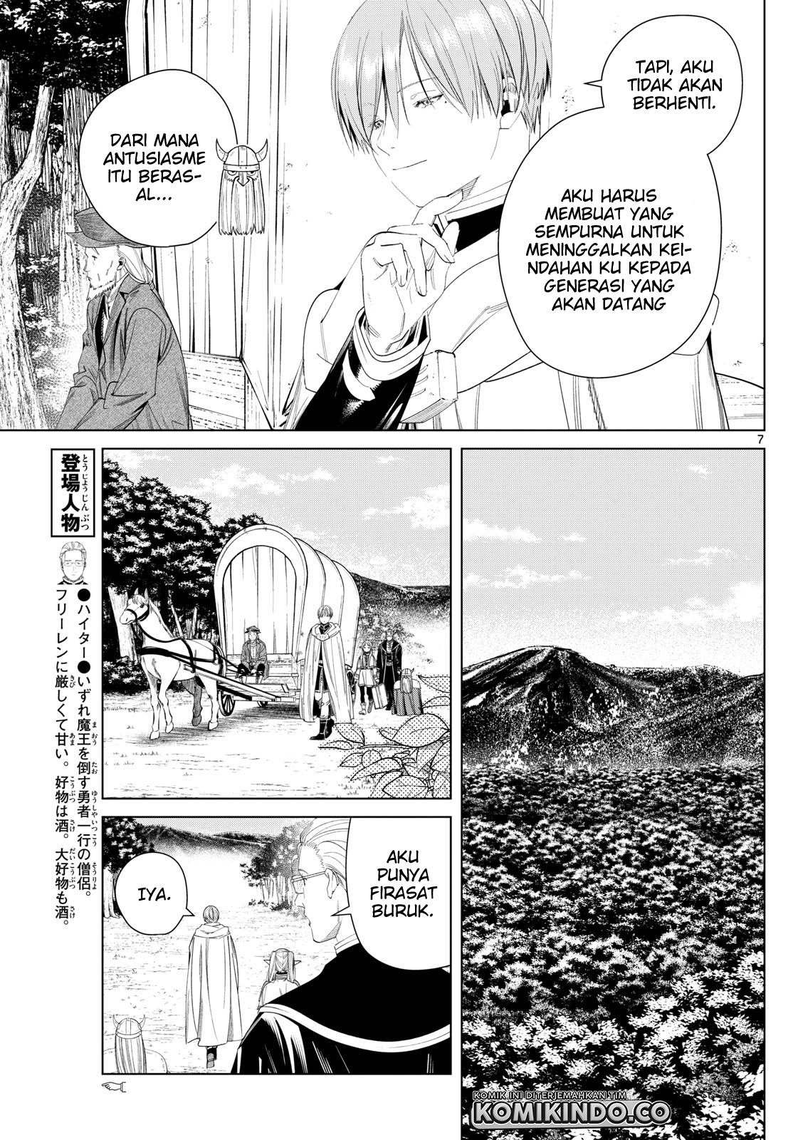 Sousou no Frieren Chapter 111 Gambar 8