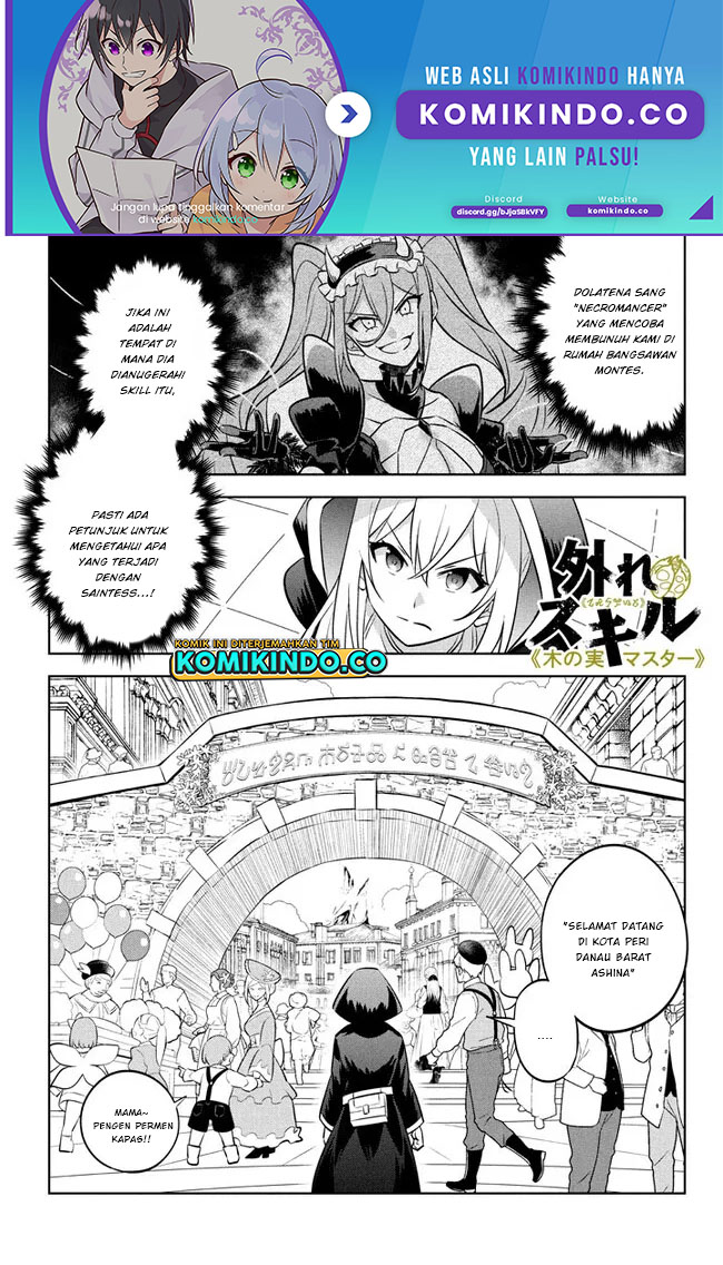 Baca Hazure Sukiru “konomi Masuta” Sukiru No Mi (tabetara Shinu) O Mugen Ni Tabe Rareru Yo Ni Natta Kudan Chapter 17.1 Gambar 2