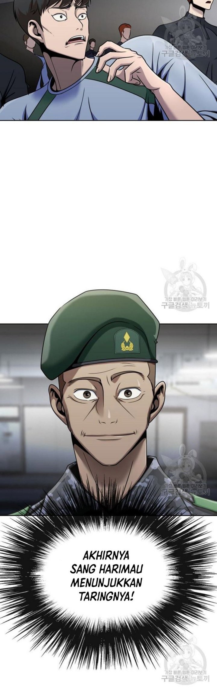 Steel-Eating Player Chapter 05 Gambar 21