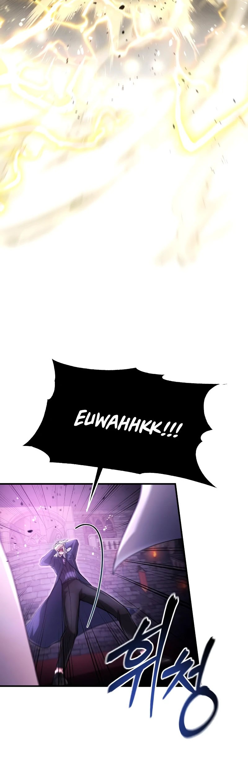 How to Live as an Illegal Healer Chapter 24 Gambar 54