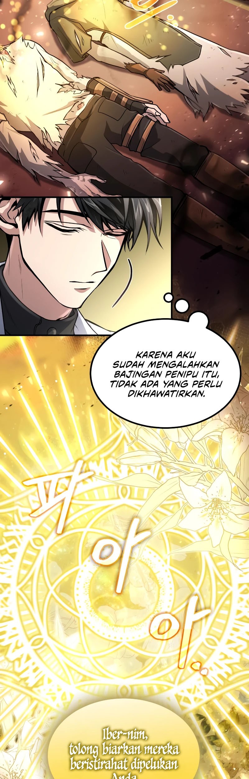 How to Live as an Illegal Healer Chapter 24 Gambar 27