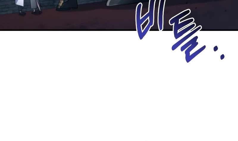 How to Live as an Illegal Healer Chapter 24 Gambar 34