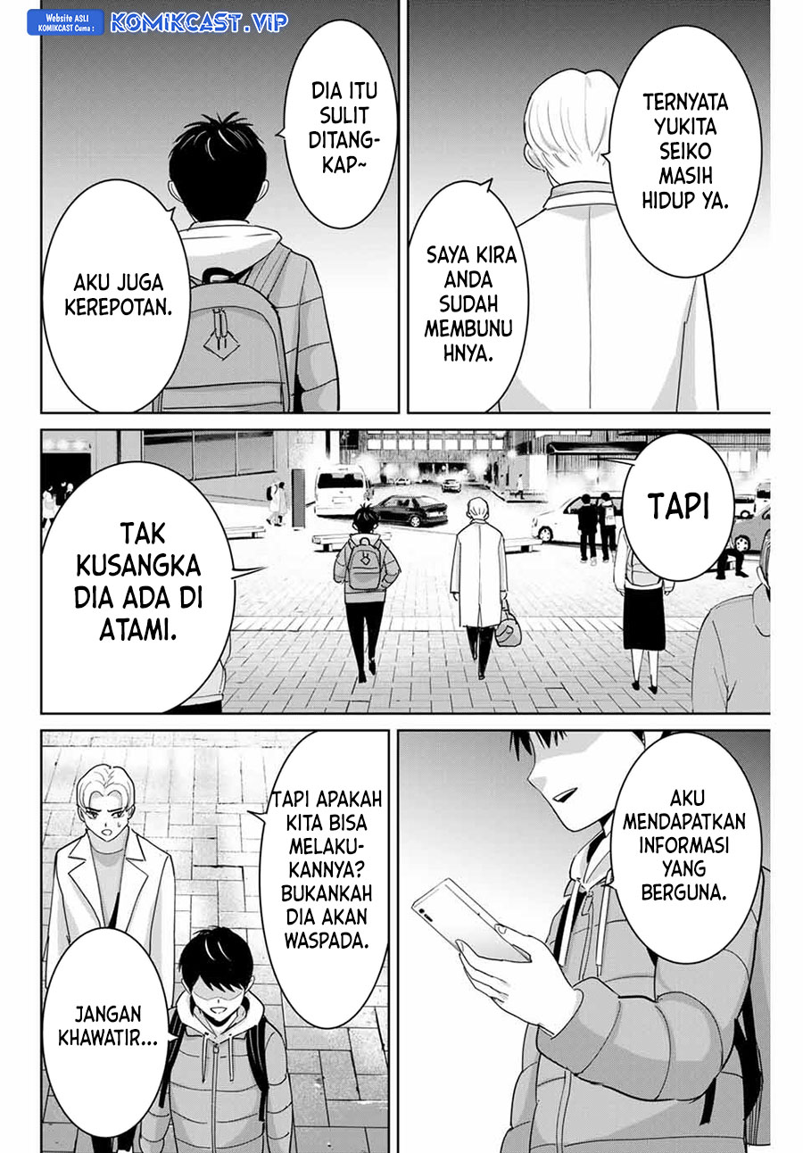 Fukushuu no Kyoukasho Chapter 61 Gambar 17