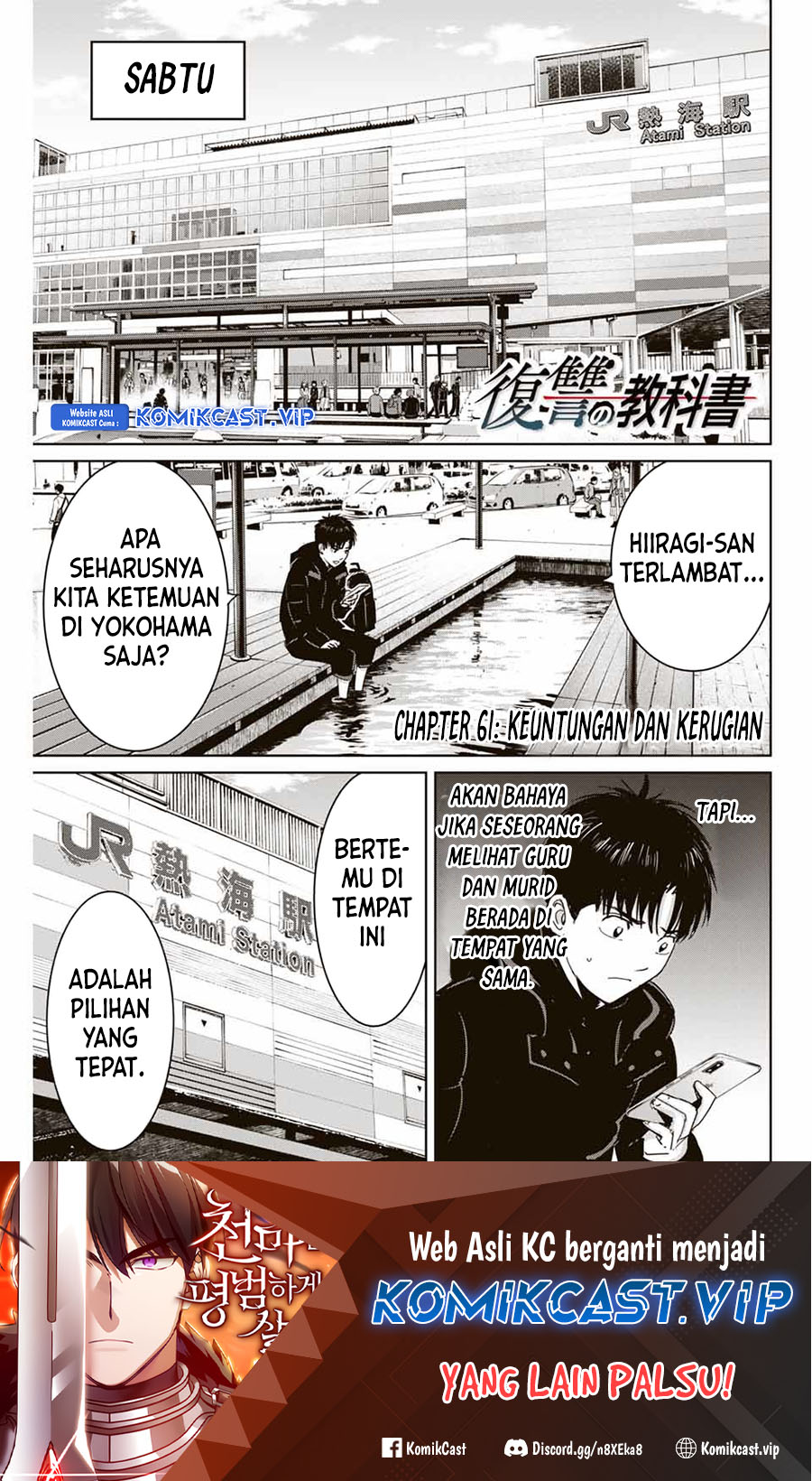Baca  Fukushuu no Kyoukasho Chapter 61 Gambar 2