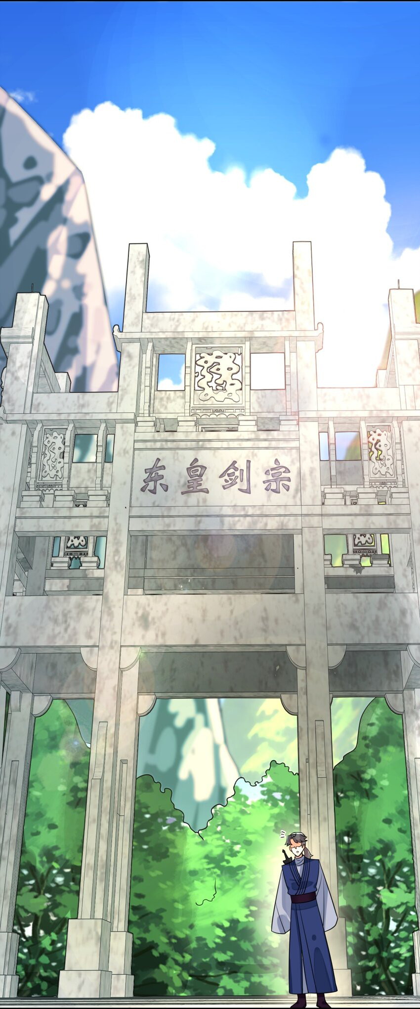 Endless devourer Chapter 128 Gambar 14