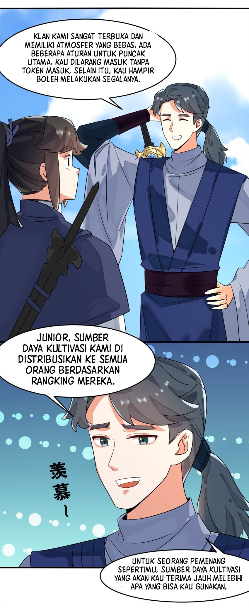 Endless devourer Chapter 128 Gambar 17