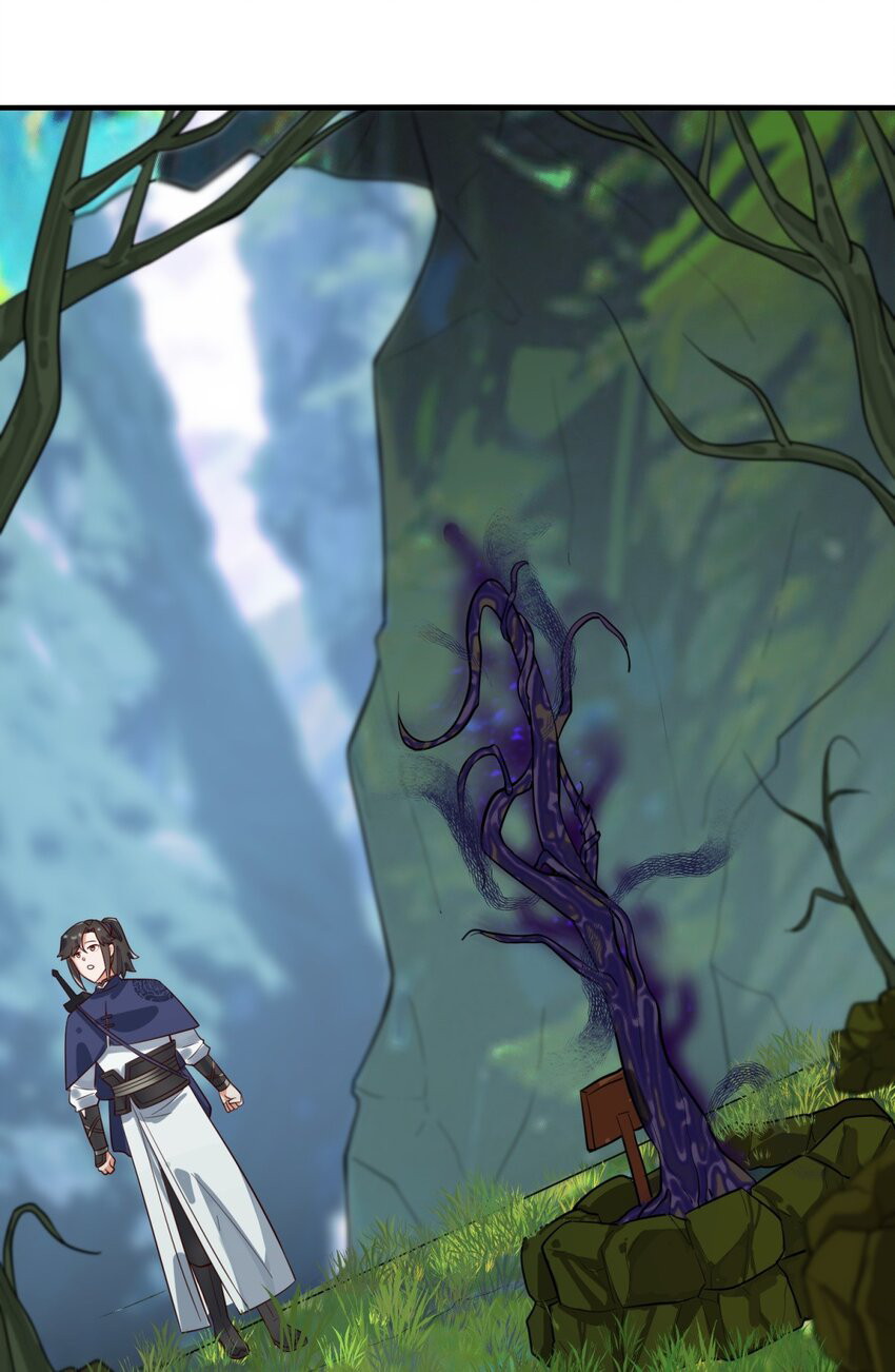 Endless devourer Chapter 128 Gambar 36