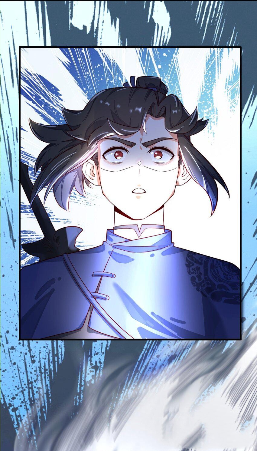 Endless devourer Chapter 128 Gambar 53