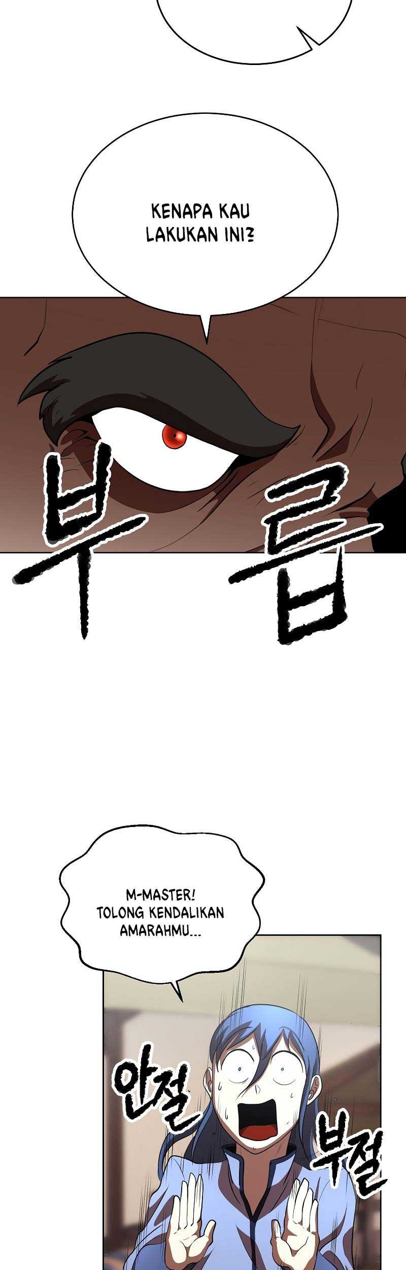 The Heavenly Demon Destroys the Lich King’s Murim Chapter 64 Gambar 30