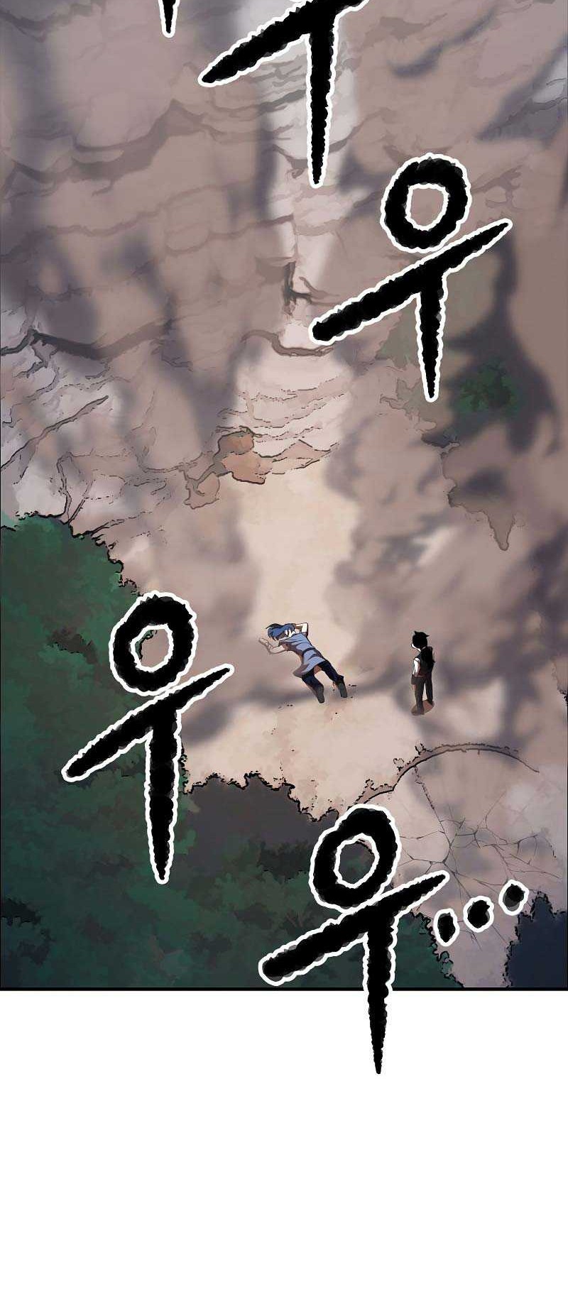 The Heavenly Demon Destroys the Lich King’s Murim Chapter 64 Gambar 15