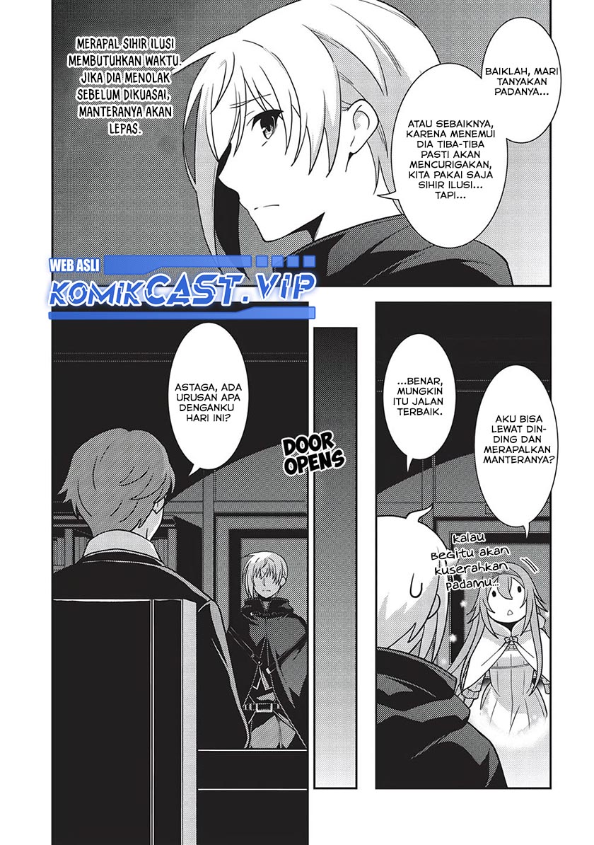 Seirei Gensouki (Minazuki Futago) Chapter 46 Gambar 11