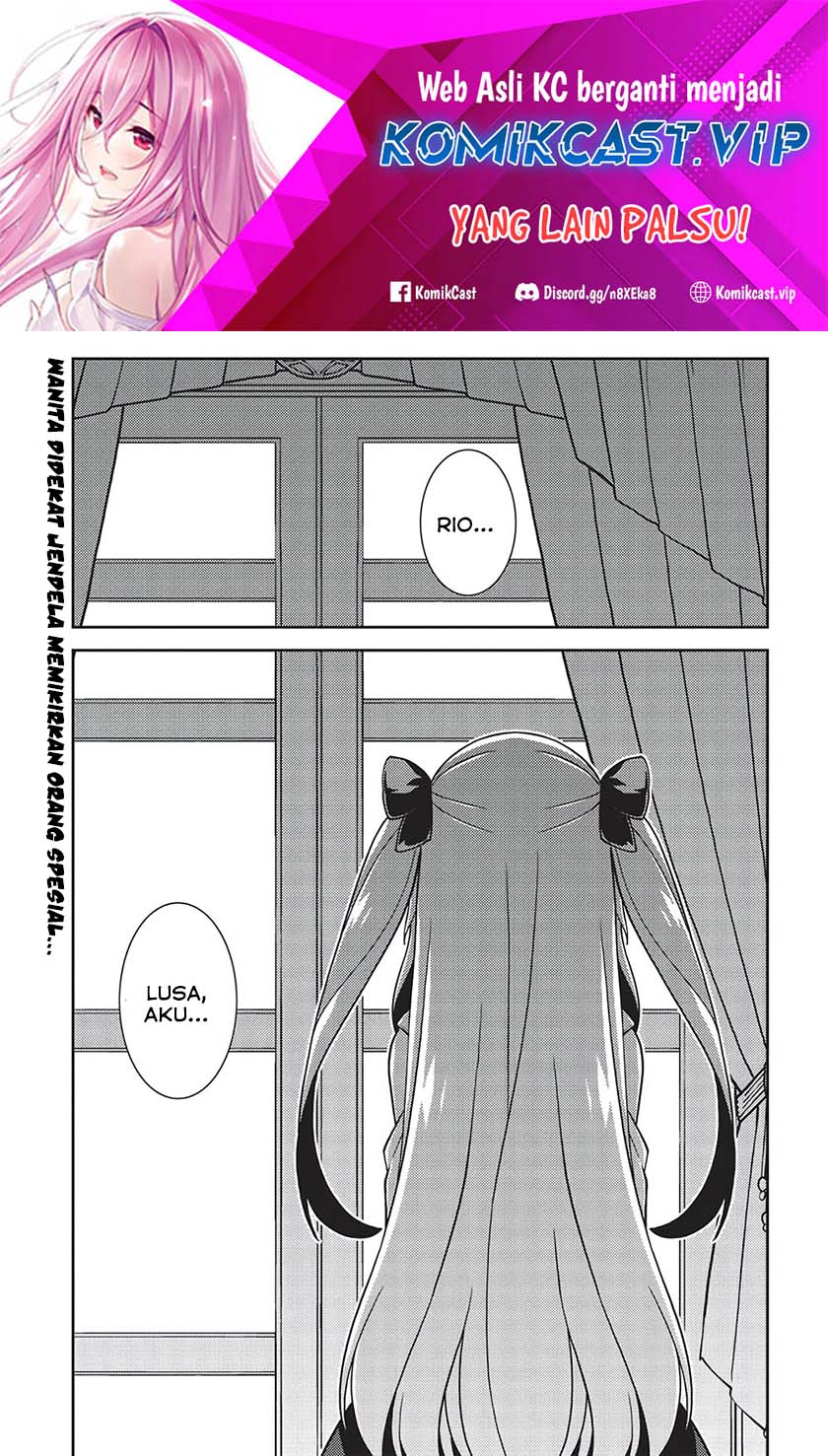 Baca Seirei Gensouki (Minazuki Futago) Chapter 46 Gambar 2